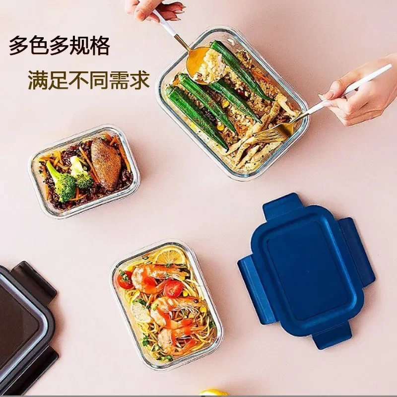 Boîte à lunch en verre pour mi - Meal Prep Bowl avis et prix